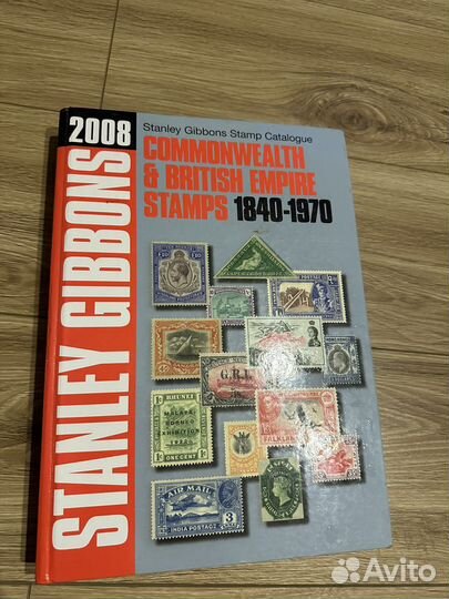 Коллекционные марки Stanley Gibbons каталог
