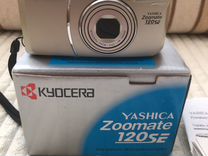 Плёночный фотоаппарат Kyocera zoomate 120 se