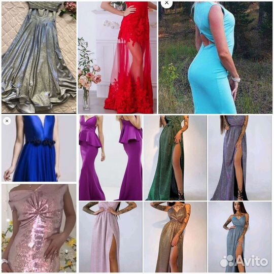 Вечернее платье на выпускной 42,44,46,48