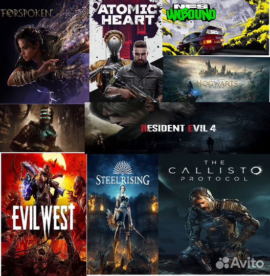 Продажа игр на PS4/5