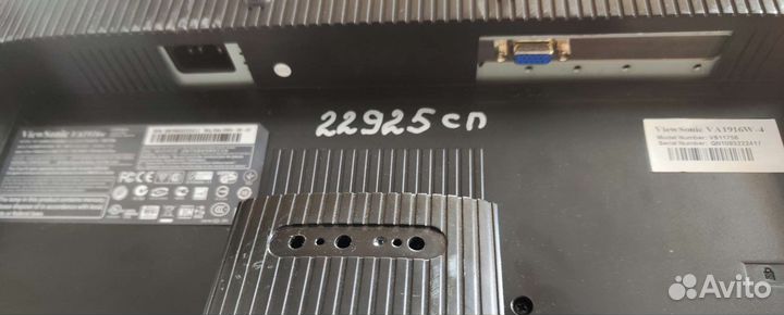 Мониторы 19 дюймов широкие