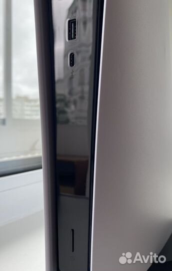 Playstation 5 digital edition