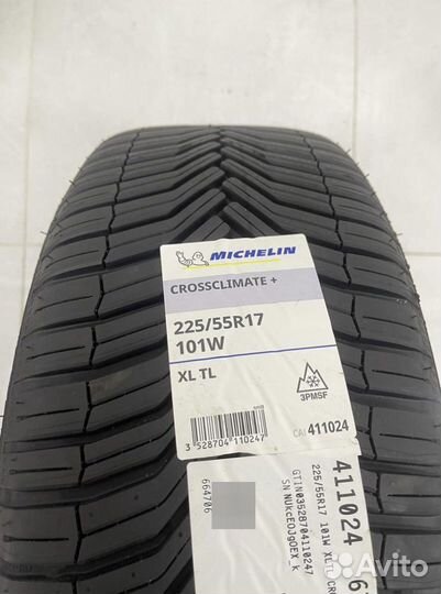 Новые Mazda 6, Michelin CrossClimate + 225/55 R17