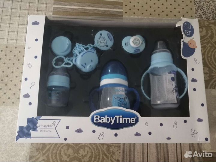 Набор Бутылочек