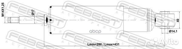Амортизатор передний GAS.twin tube 01110-012F