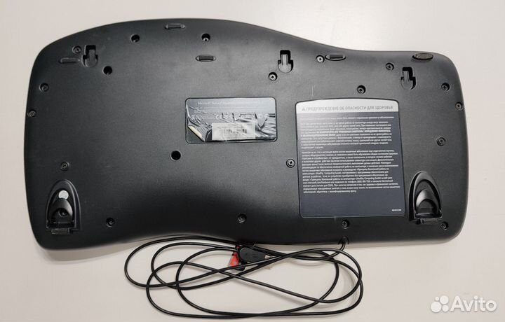 Microsoft Natural Ergonomic Keyboard 4000