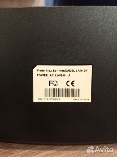 Модем Acorp Sprinter adsl LAN420