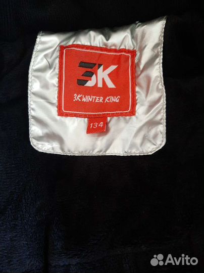 Пуховик для девочки 134