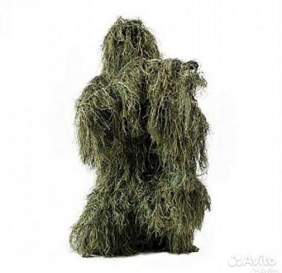 Маскировочный костюм