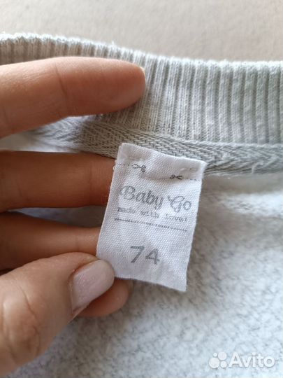 Комбинезон бомбер для девочки 74 размер