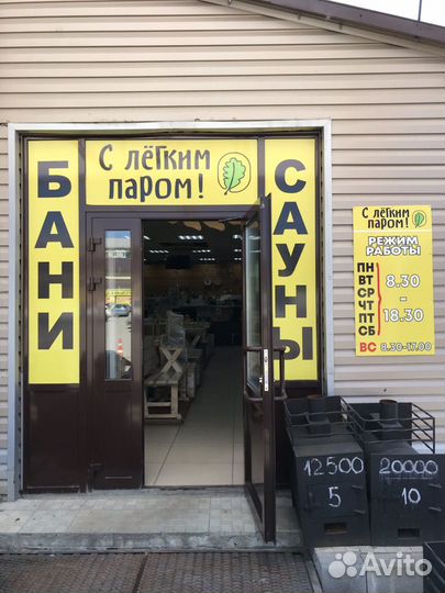 Палубная доска из лиственницы