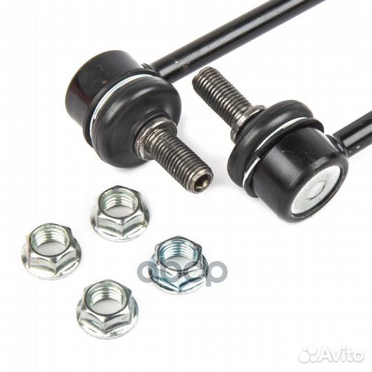 Тяга стабил.пер.citroen berlingo 1.1-2.0D 96