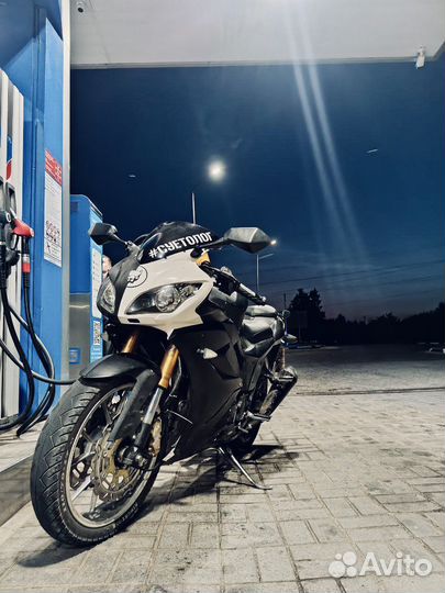 Falcon speedfire 250 (FH250)