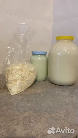 Продам молоко, сметана, творог, сыр