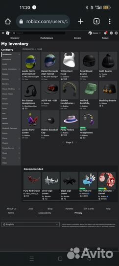 Фигурка Roblox 9к+