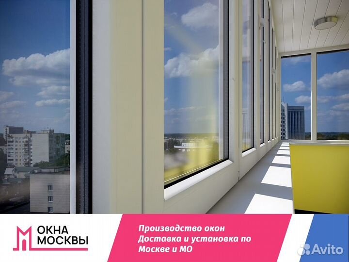 Пластиковые окна и двери