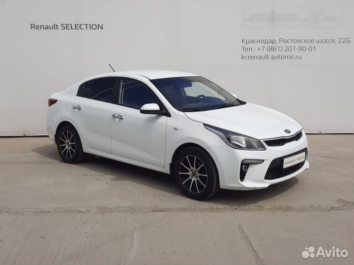 Kia Rio 1.6 AT, 2020, 40 127 км
