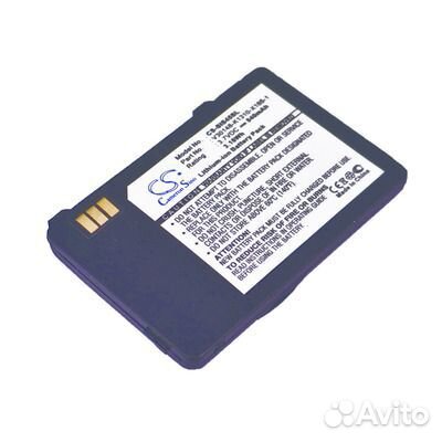 Аккумулятор CS-SIS45SL