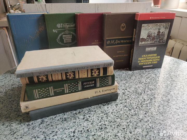 Сборник книг русской классики