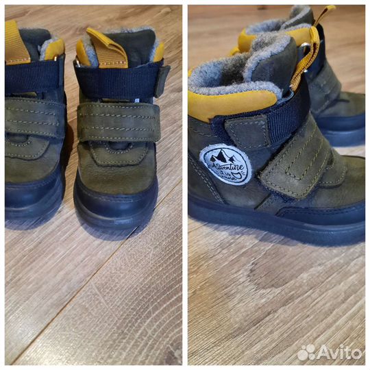 Детские ботинки