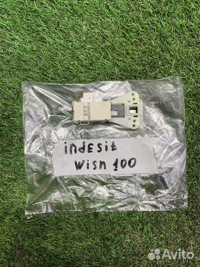 Устройство блокировки люка убл Indesit/Ariston