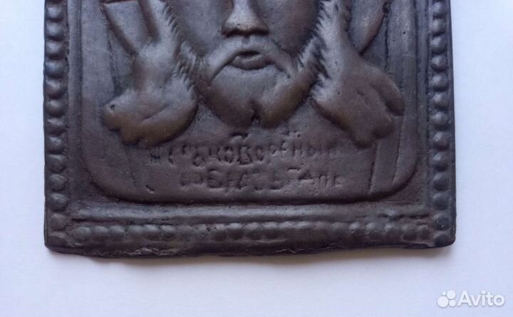 Икона: Спас Образ Нерукотворный