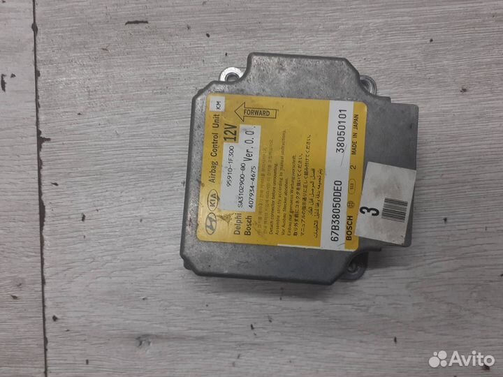 Блок управления AirBag Kia Sportage 2
