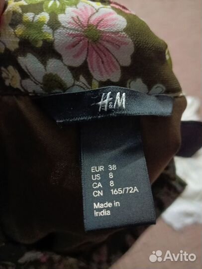 Юбка H&M, талия 75