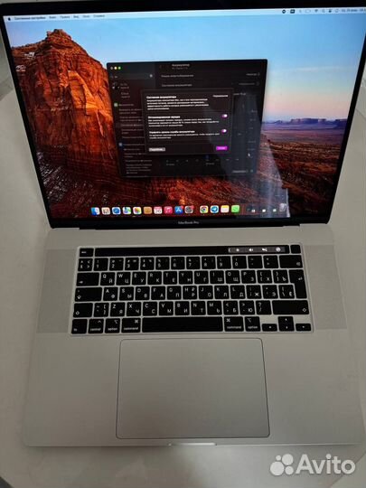 Продаю Macbook Pro