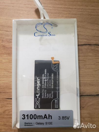 Samsung s10e аккумуляторная батарейка