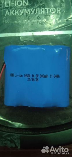 Аккумулятор для робота пылесоса redmond