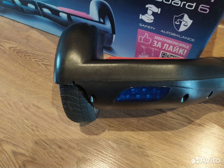 Гироскутер бу