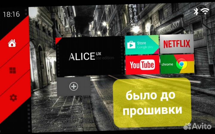 Tanix w2 4/32 Тв приставка андроид приставка