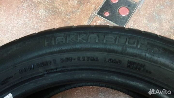 Nokian Tyres Hakka Blue 2 21.5/50 R17 95V