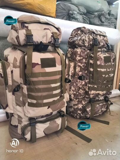 Рюкзаки 100 и 70 литровые туристические