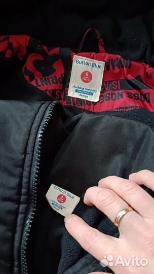 Зимний костюм для мальчика 116 Button Blun