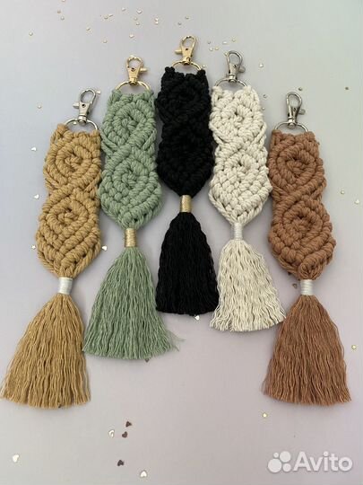 Брелок макраме