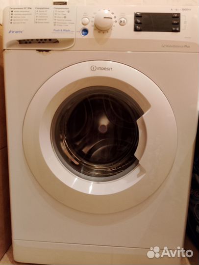 Indesit bwse61051