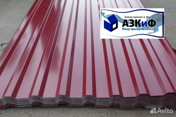 Профнастил / Профлист