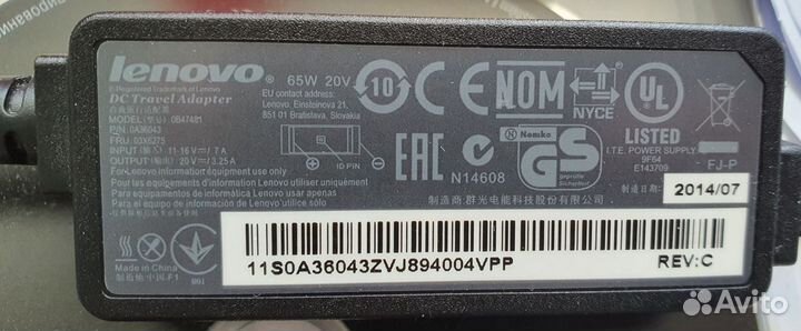 Lenovo автомобильная зарядка 65w 20v