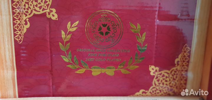 Кофейный набор фарфор