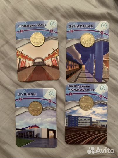 Жетоны Петербургского метро
