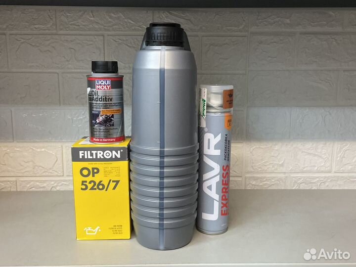 Liqui Moly TopTec 4600 5w30 синтетическое 5л