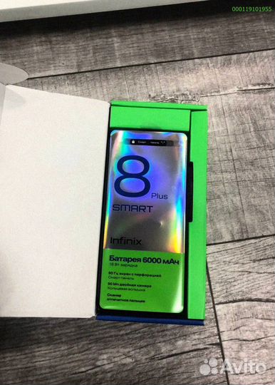 Infinix Smart 8 Plus, 4/64 ГБ