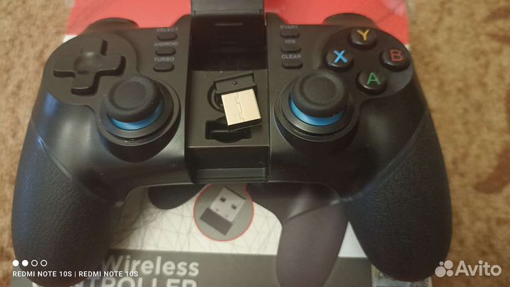 Геймпад Ipega PG-9156