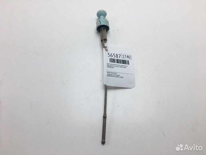 Щуп автоматической трансмиссии Mitsubishi Colt