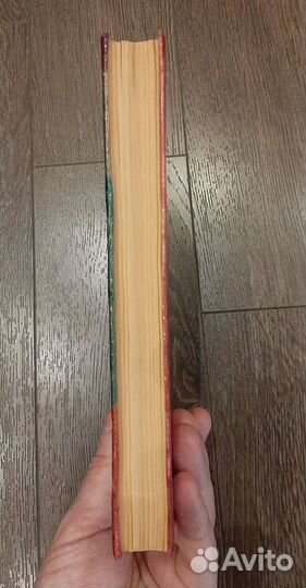 А. Колпаков. Гриада