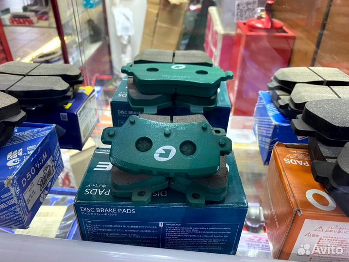 Колодки тормозные