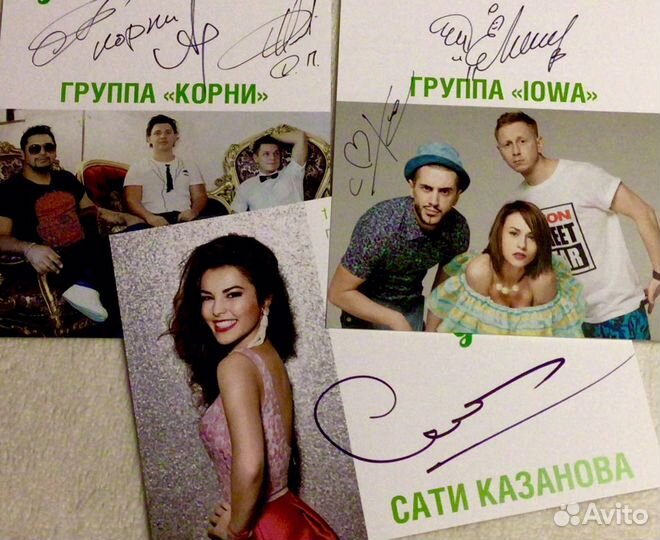 Автографы Сати Казанова, iowa, корни, Данила Козло