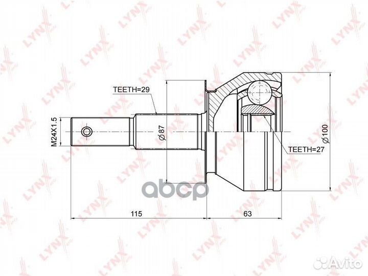 Шрус наружный перед прав/лев CO3674 lynxauto